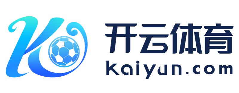 湖南省临湘市开云最新版app